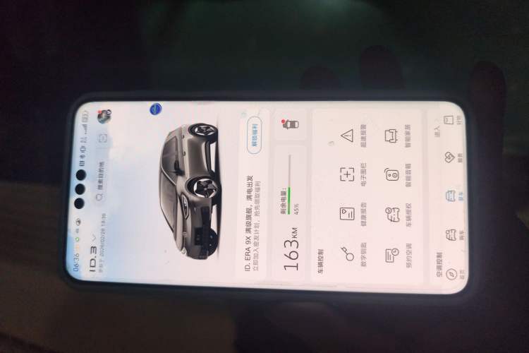 Used Volkswagen ID.3 2022 Active Pure Intelligent Enjoyment Edition