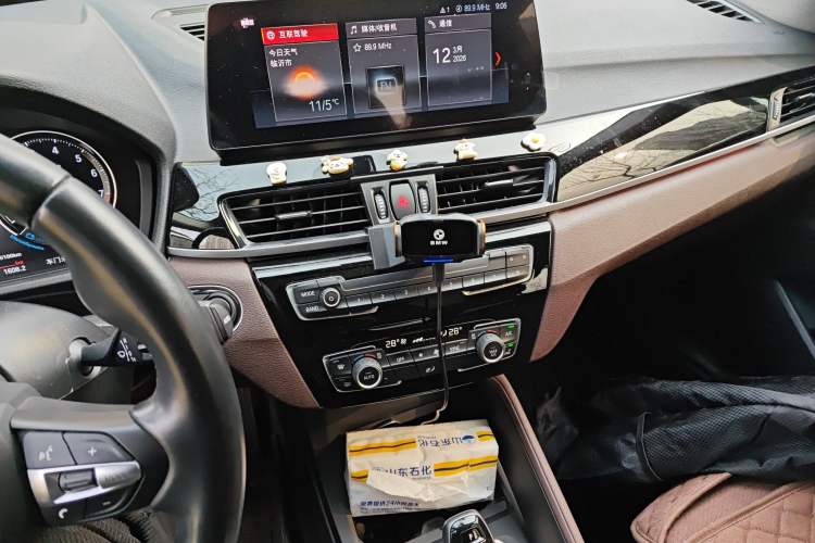 Used BMW X1 2022 sDrive25Li Leading Model
