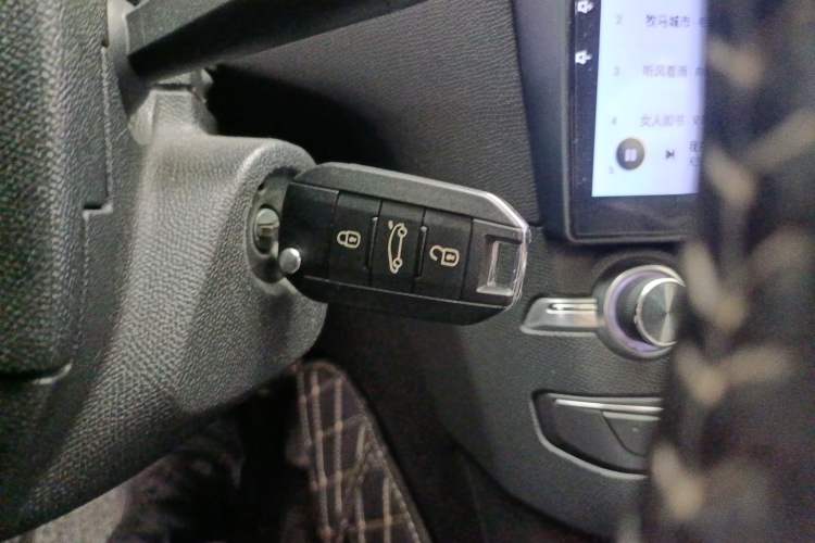 Used Peugeot 408 2015 1.2T Automatic Luxury Edition Vehicle Key