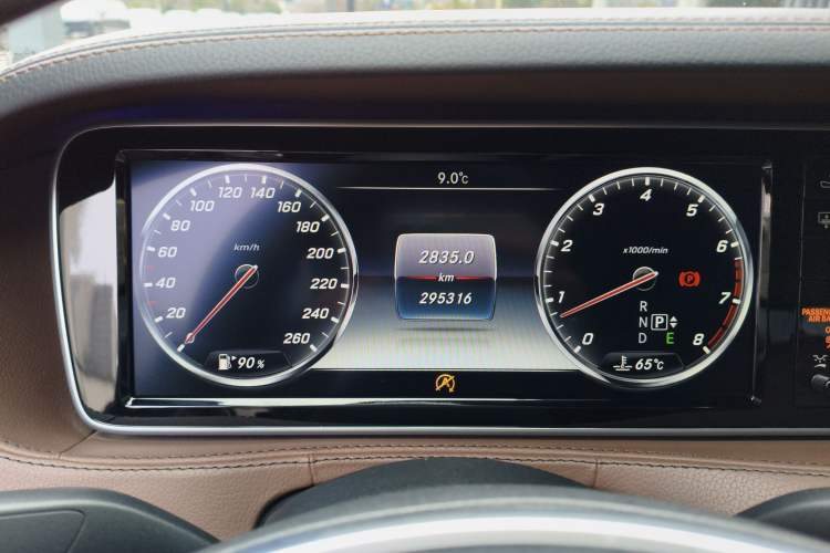 Used Mercedes-Benz S-Class 2016 S 320 L Business Model
