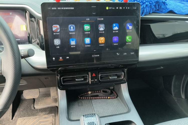 Used GAC Trumpchi GS8 2024 Linghang Series 2.0 TGDI Two-Wheel Drive Luxury Smart Connectivity Version Audio And AC Panel