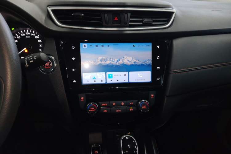 Used Nissan Qashqai 2023 Classic 2.0L CVT XV Comfort Edition