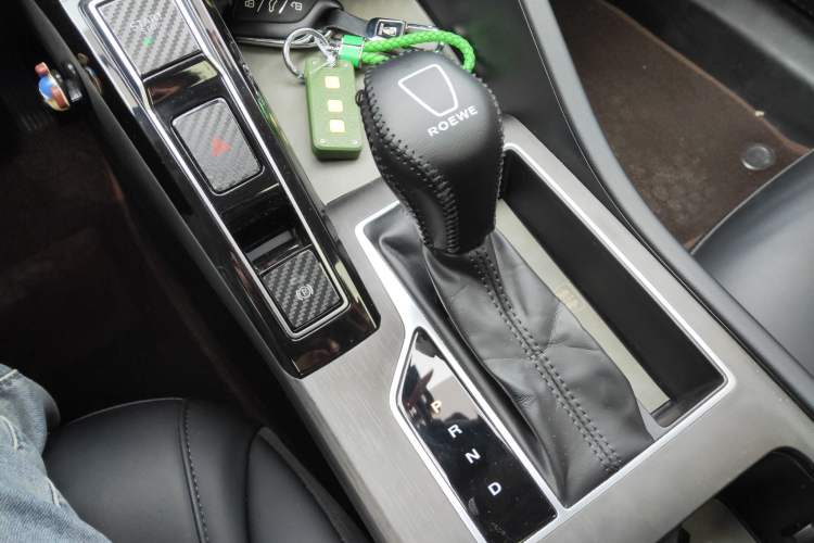 Used Roewe i5 2023 1.5L CVT Luxury Edition
