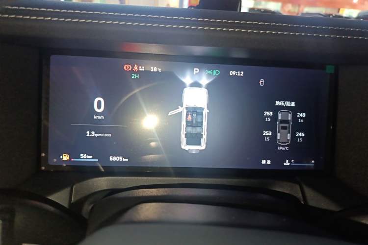 Used Tank 300 2025 2.0T Conqueror
