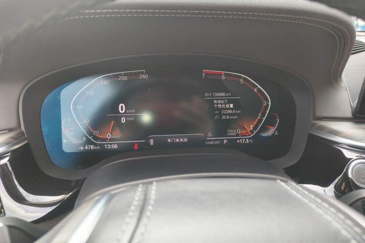 Used BMW 5 Series 2020 530Li xDrive Luxury Package
