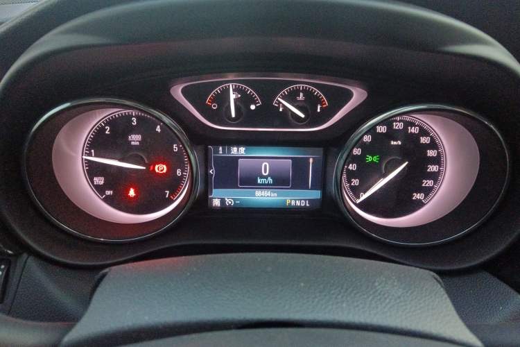 Used Buick Envision 2020 28T Four-Wheel Drive Elite Version