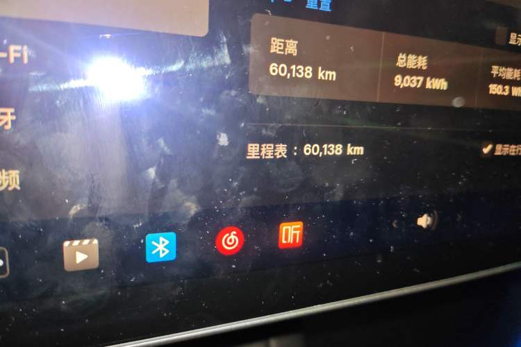 Used Tesla Model Y 2022 Revised Version Long-Range All-Wheel Drive