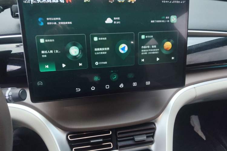 Used BYD Song Pro New Energy 2022 DM-i 110km Flagship Pro Model Audio And AC Panel