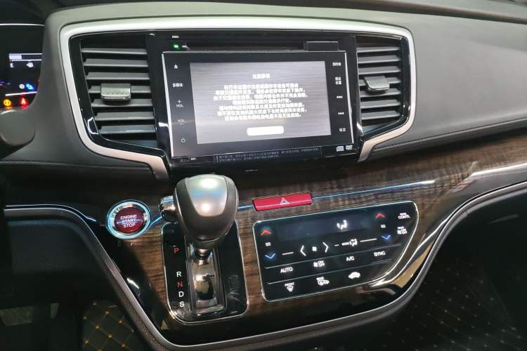 Used Honda Odyssey 2015 Revised Version 2.4L Supreme Edition