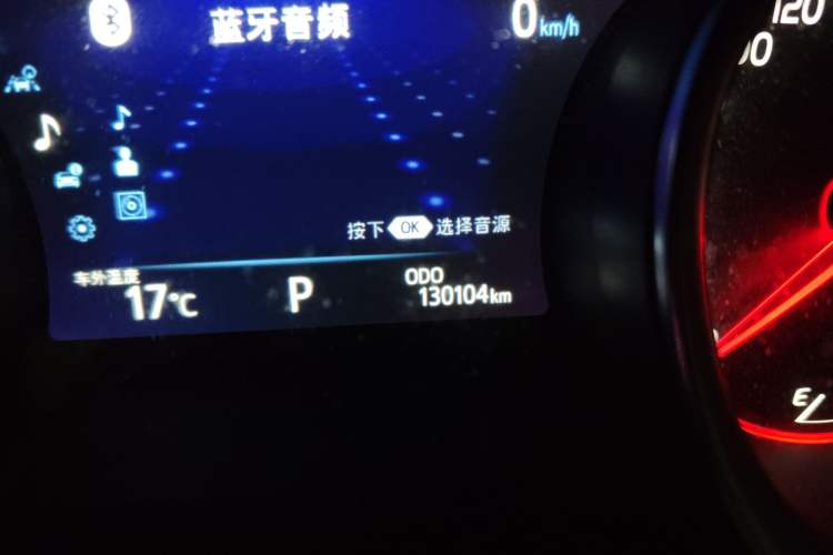 Used Toyota Camry 2018 2.5S Fēngshàng Edition Odometer Close Up