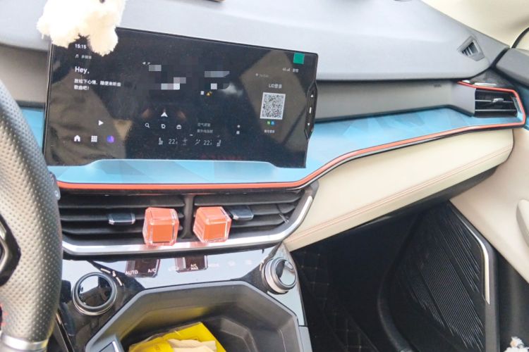 Used Lynk & Co 06 2020 1.5T YAO Halo