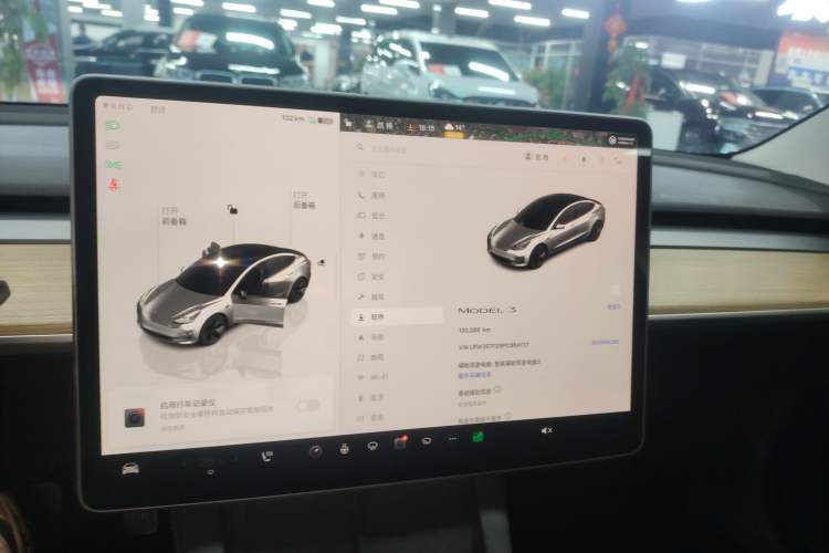 Used Tesla Model 3 2022 Rear-Wheel-Drive Version
