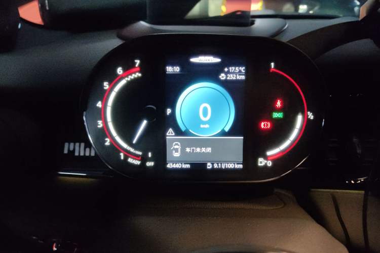 Used MINI JCW 2023 2.0T JOHN COOPER WORKS Pat Moss Commemorative Edition