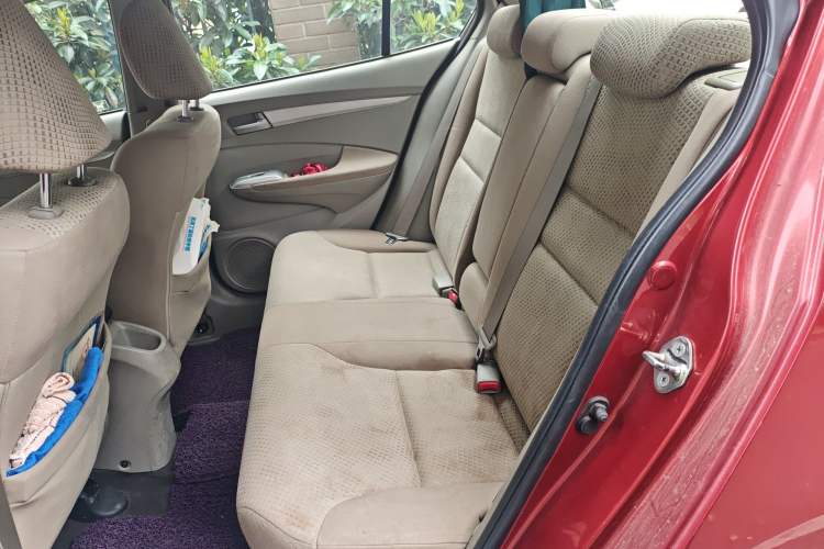 Used Honda City Classic 2011 1.5L Manual Elite Edition
