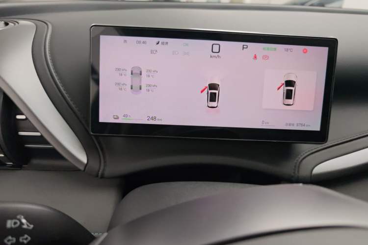 Used BYD Yuan PLUS 2025 Intelligent Driving Version 510 KM Beyond-Grade Edition
