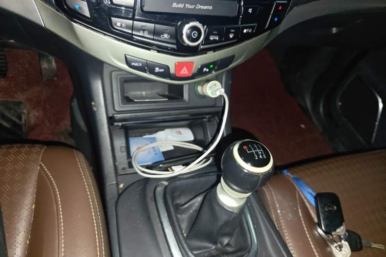 Used BYD S7 2016 1.5T Manual Luxury Edition