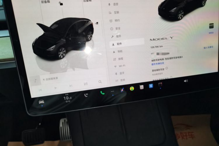 Used Tesla Model Y 2022 Revised Version Rear-Wheel Drive