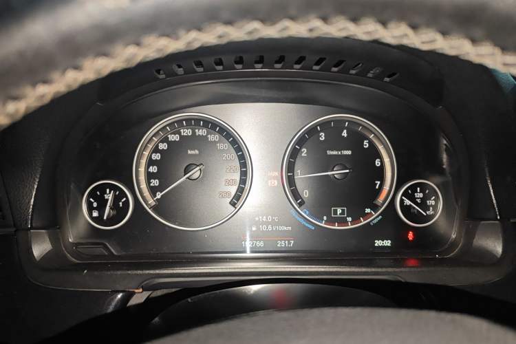 Used BMW 5 Series 2014 520Li Elegant Model
