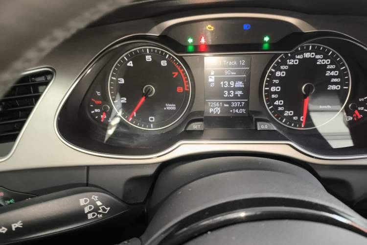 Used Audi A4L 2013 35 TFSI Automatic Standard Model