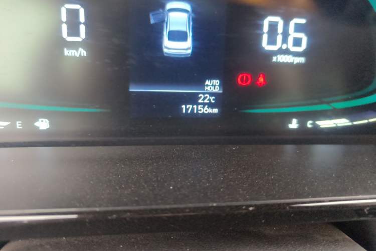 Used Hyundai Elantra 2023 1.5L CVT GLX Elite Edition
