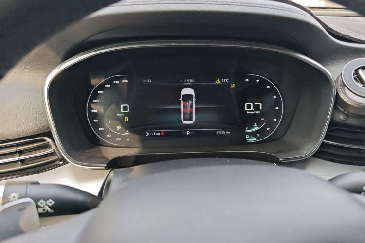 Used Roewe iMAX8 2021 400TGI Supreme Series Prestige Edition
