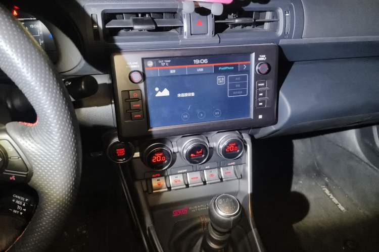 Used Subaru BRZ 2022 2.4L Manual Version
