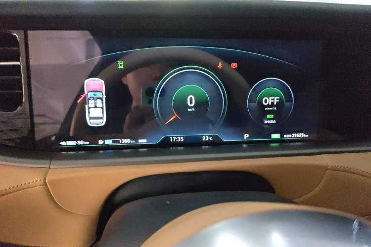 Used VOYAH FREE 2024 Ultra-Long Range Intelligent Driving Version Instrument Cluster