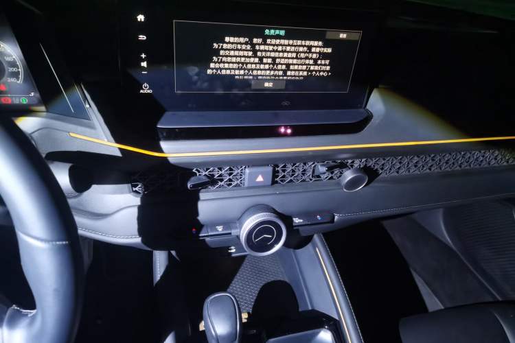 Used Honda Accord 2023 260TURBO Smart Enjoyment Version Audio And AC Panel