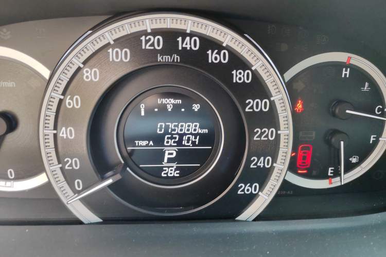 Used Honda Accord 2016 2.0L Luxury Edition