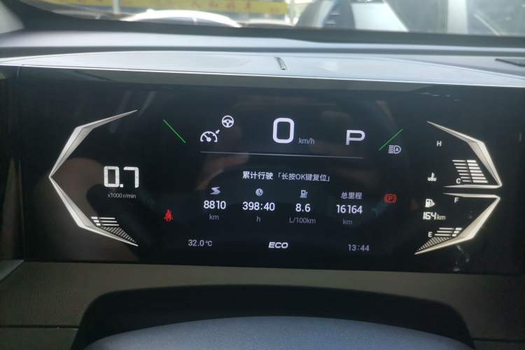 Used GAC Trumpchi GS3 2023 Shadow Speed 270T Dynamic Intelligence Edition