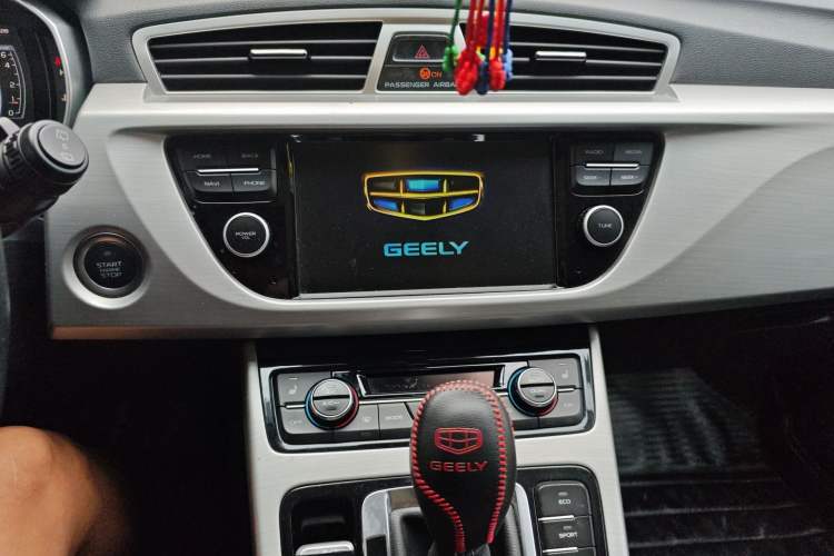 Used Geely Auto Emgrand X7 Sport 2016 1.8TD Automatic Smart Model
