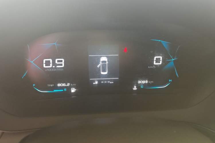 Used Baojun RC-5 2020 1.5L Manual Zhiyao Elite Edition