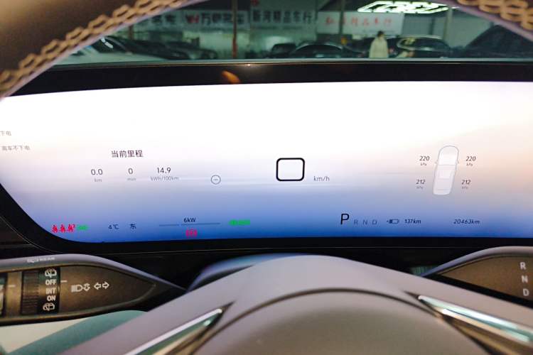 Used Buick E5 2024 Premium Standard-Range Audiovisual Edition