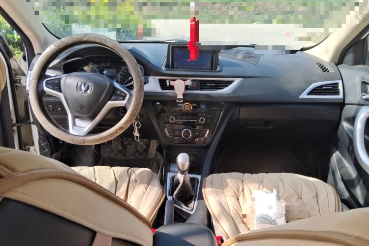 Used CHANGAN Alsvin V7 2016 1.6L Manual Enjoyment Model China V Standard