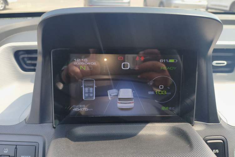 Used Wuling Hongguang MINIEV 2021 Macaron Premium Model – Lithium Iron Phosphate
