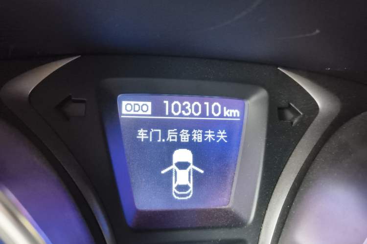 Used Hyundai Elantra (5th Generation / Langdong) 2013 1.6L Automatic Luxury Model