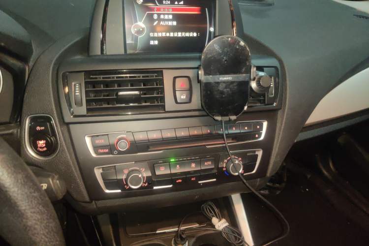 Used BMW 2 Series 2014 220i Leading Model