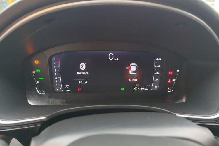 Used Honda Civic 2022 240TURBO CVT Dynamic Control Version Instrument Cluster