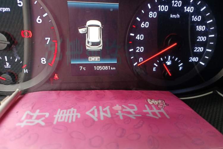 Used Hyundai ix35 2019 2.0L Automatic 2WD Zhiyong·Changxiang Edition China VI Standard
