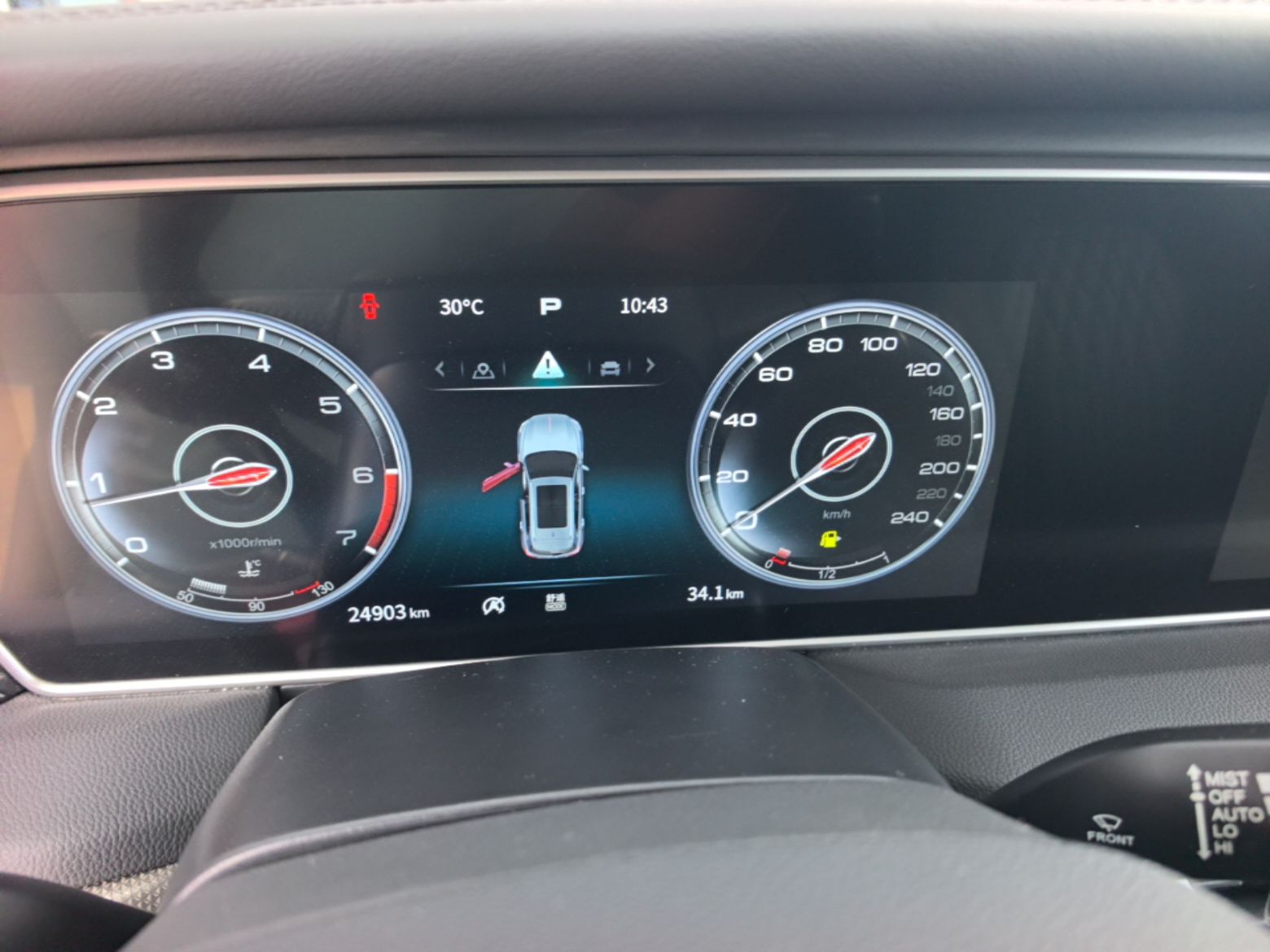 Hongqi HS5 2022 Facelifted Version 2.0T Smart Connect Flagship All-Wheel-Drive Edition — снимка 14