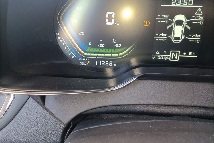 Used SINOGOLD Junxing 2023 Standard Model