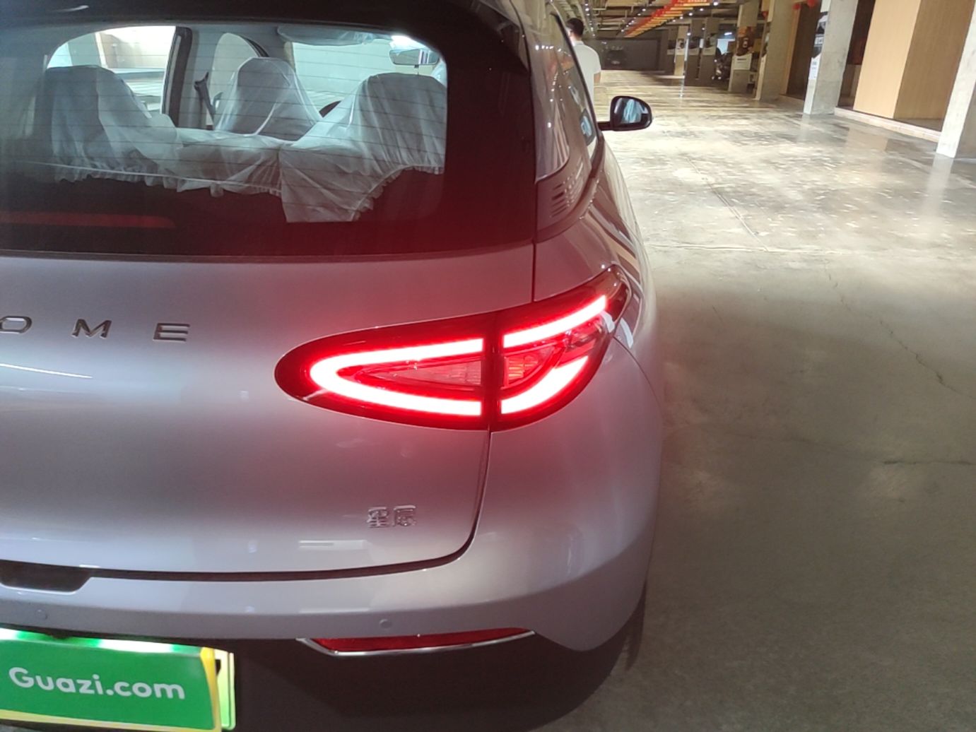 Geely Galaxy Geome 2026 310km Wind-Riding Edition — снимка 9