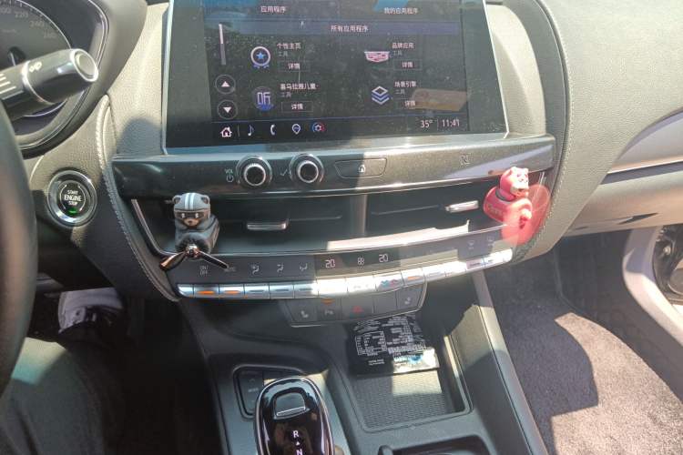 Used Cadillac CT5 2020 Revised Version 28T Luxury Edition
