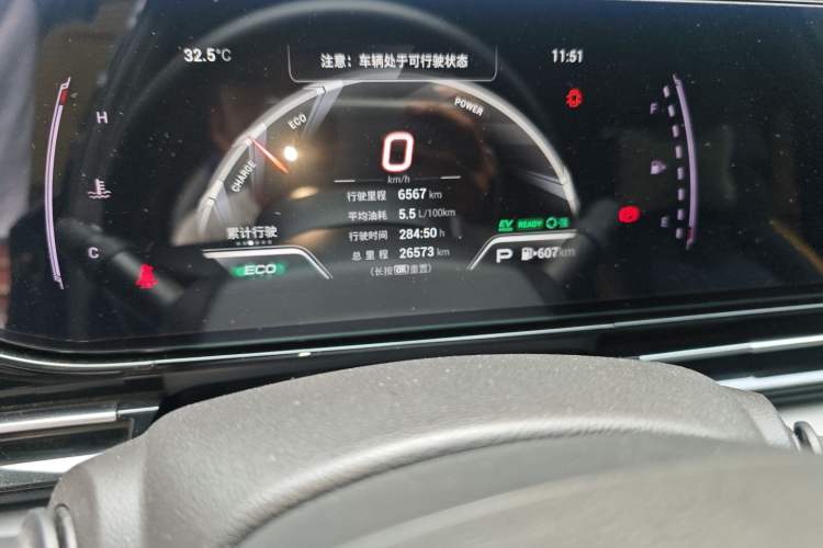 Used GAC Trumpchi EMPOW 2023 Shadow Leopard H High-Energy Hybrid Edition
