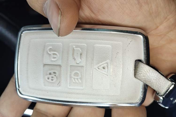 Used Land Rover Range Evoque 2022 Aurora L 249 PS R-Dynamic Collins Antique Bronze Special Edition Vehicle Key