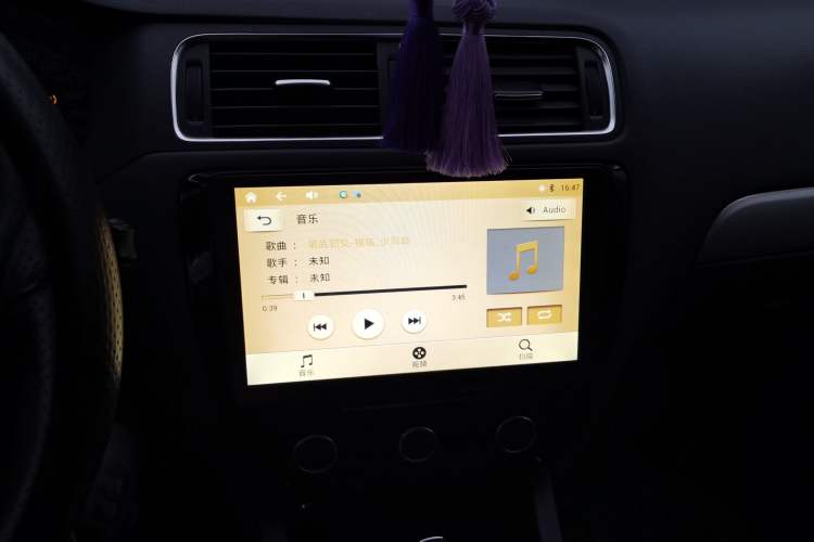 Used Volkswagen Sagitar 2014 Revised Version 1.6L Automatic Comfort Edition Audio And AC Panel