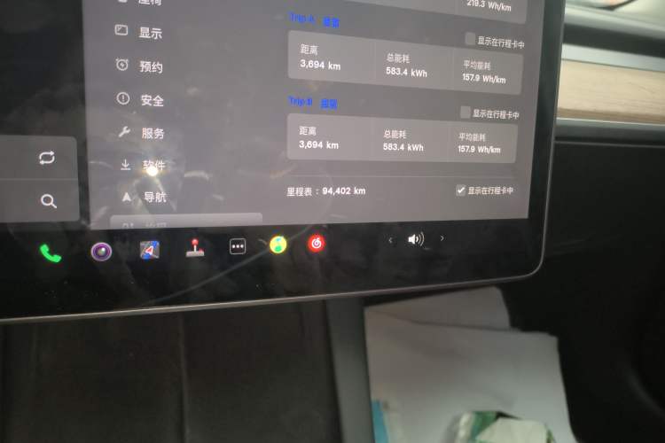 Used Tesla Model 3 2021 Standard Range Rear-Drive Upgraded Version
