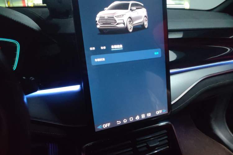 Used BYD Tang New Energy 2021 DM-i 112KM Prestige Model