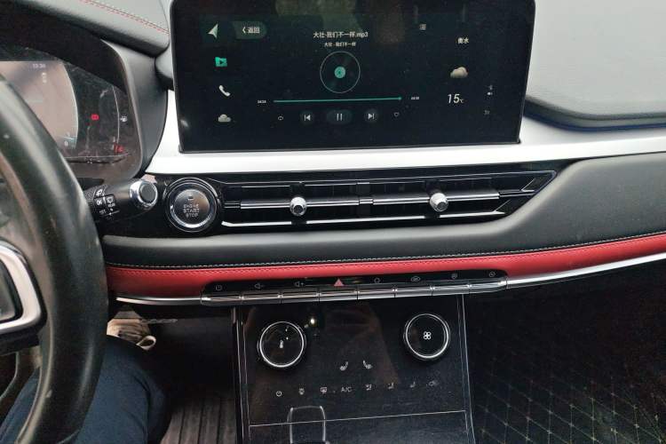 Used Chery Tiggo 7 2020 Discovery Edition 1.5T CVT Discovery No. 2
