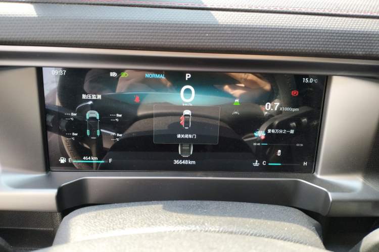 Used JETOUR Traveler 2024 2.0T All-Wheel-Drive Silver Dragon Wings